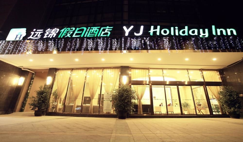 Yj Intl. Hotel Ta-mien-chen Exterior foto