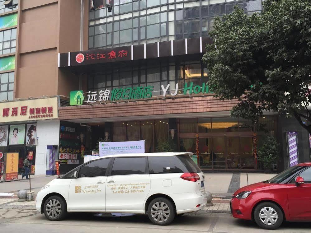 Yj Intl. Hotel Ta-mien-chen Exterior foto